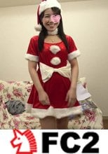 【中出し】26歳Ｅカップ某有名百貨店勤務のエロエロ美人なお姉さんにクリスマスにサンタコスをしてもらって中出し！をしたのですが今日まで出すのを忘れていました！すみません！【個人撮影】