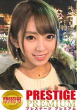動機はSNS映えする写真が撮りたかっただけ…気づいたら疑似彼氏に心打ちぬかれ…久しぶりのSEXに自らお尻を差し出し「おち〇ぽ入れて下さい…」って自分開放し切っちゃって腰を振りまくり精子をお口で一滴残らず吸い尽くすド美女ドすけべドM女＜彼氏をお金で借りてみました。来店1人目リナさんの場合＞