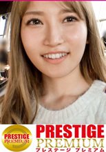 【金髪メガネ美少女】天然カワイイ現役大学生を彼女としてレンタル！口説き落として本来禁止のエロ行為までヤリまくった一部始終を完全REC！デート中はずーっとフワフワしてる不思議ちゃんだったけど、セックス中はずーっとビックンビックン痙攣絶頂しまくる激エロ娘でした！桃尻必見！※本来、性的サービスは禁止です。 22