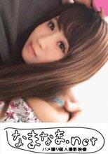 【個人撮影】ゆり/21歳/学生 彼氏ん家/イチャラブ/エロカワお姉さん/2発射/腹出し/フェラ/口内発射/オナニー/電マ/お風呂場えっち/自撮り
