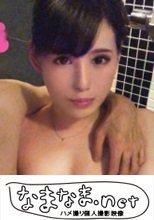 【個人撮影】いくみ/21歳/女子大生 クールビューティ/いい女/スレンダー/美クビレ！/セクシーランジェリー/お風呂場プレイ/2発射/SEX/口内射精/ジュボフェラ