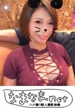 【個人撮影】まりえ/26歳/歯科衛生士 どエロお姉さん/いちゃラブ/ラブホ/激エロ唇/一番エロいそそるカラダ/激美尻/美乳/エロランジェリー/トイレ/風呂/パイズリ/あわあわプレイ/2発射/SEX/胸出し/びちょびちょフェラ/口内発射