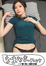 【個人撮影】佳奈さん/27歳/主婦 不倫？/クッソ美人！！！/濃厚中出し！！！！！/いいなり従順/愛人ん家/公衆トイレフェラ/野外/アナル調教/アナルビーズ/顔射/3発射/スレンダー/美乳/ピンク美乳首/クビレ