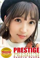 アニメ声の癒し系美少女がまさかのパパ活？！見た目とのギャップの裏はお金目当てだけじゃなくエッチな事なら何でもしちゃう天然ビッチ娘だった！！