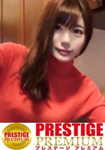 【白●麻衣似人妻中出し2連発】人妻マ●コ決壊で溺死確定の潮！潮！！潮！！！ギロッポンセレブの正体は生チンでよがり狂う性獣！？国民的アイドル白●麻衣似！スレンダー美巨乳！自前ローターで痙攣絶頂！生デカチン挿れれば「もっともっと」の欲しがり子ちゃん！自宅汚しちゃってすいませんの巻