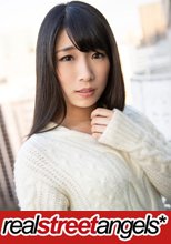 Real Street Angels m479 みひな2