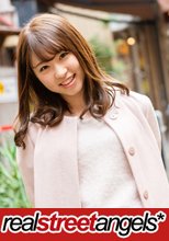 Real Street Angels m480 りお