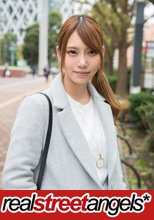 Real Street Angels m482 りん