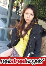 Real Street Angels m485 りの