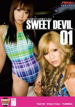 【ヒロイン特撮研究所、WEB販売】WOMEN'S WRESTLING SWEET DEVIL01