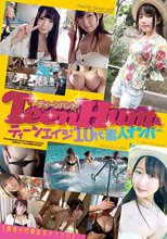 TeenHunt ティーンエイジ10代素人ナンパ ＃01