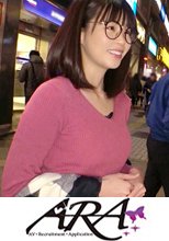 【メガネ女子】27歳【毎日オナニー】りんちゃん参上！箱根で旅館の仲居さんをしている彼女の応募理由は『箱根夜はする事ないんです…』彼氏募集中でSEX大好きなのに1年間【SEXご無沙汰女子】メガネ＝真面目な時代はもう古い！【メガネ＝変態】男に飢えた旅館の仲居は何度も絶頂を繰り返す…。『変態にメガネも仲居も関係ないのょ♪』