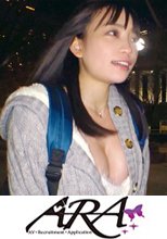 【清純美女】24歳【イオンサプライ系】ゆいちゃん参上！普段は医療事務員として真面目に働く彼女の応募理由は『とにかく、めちゃくちゃにされたいんです…犯して下さい…』3度目の出演！AVのSEXにハマり過ぎた【清純を装う変態美少女】『今日が待ち遠しくて…』パンツには【待ち遠しい汁がドバドバ】ご希望通り犯されて大興奮！敏感になり過ぎたマ◯コからは止めどなく潮が溢れ出る。溢れ出る。。。