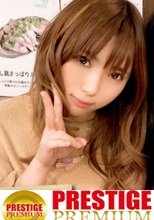 お客とヤっちゃうガールズバー店員！！！お酒激弱自覚なし！！！だから飲み出すと潰れるまで飲んじゃう、願ったり叶ったりの危機感皆無美少女！！！そのせいでお店の常連は気づけばセフレだらけっつーんだから、、、俺らがヤれないワケないでしょ！！！っつって、朝まで飲ませてホテルでガンガンやっつけてきたった件！！！：朝までハシゴ酒 37 in恵比寿駅周辺