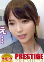 働くドMさん. Case.9 照明コンサル 営業/水樹さん/23歳 来ました激揺れGカップ！！「好きな人なら何されてもOK」と許容範囲が広い！広い！広すぎる！！（詳しくは本編で）真性ドMに近いOL！！電話で呼び出したらなんとオッサン（上司）も同伴営業！！？悪戯しかけてまんまとトイレに逃げ込んだところに押しかけ挽回巻き返しの一発！！！からの夜も激ハメ！！！！