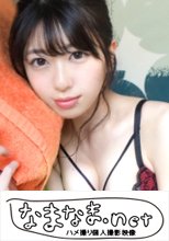 【中出し個人撮影】18歳/みお/超神回！！！/鬼潮吹き(推定2.5ℓ)/3発射/バリクソ美少女/ドM鬼イキど敏感/彼氏ん家/とんでもない透明感/美巨乳美くびれ美尻/フェラ好き/鬼イラマ/顔射・口内発射/鬼イキSEX/中出し！！！