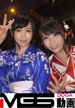 【花火大会・浴衣ナンパ！】美乳浴衣女子2人組！お酒飲んで酔いも回って大量潮吹き！浴衣はだける絶頂イキまくりセックス！