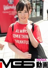 マジ軟派、初撮。 1135