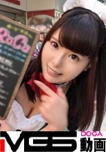 メイドカフェナンパ 04