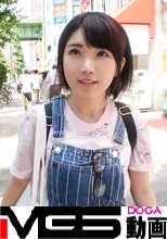 マジ軟派、初撮。 1152