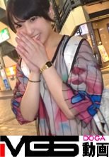 マジ軟派、初撮。 1130