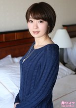 究極の若妻サイト～舞ワイフ～ 浅見 詩織 初会篇