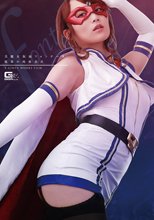 美魔女仮面フォンテーヌ 悦楽の肉体奉仕
