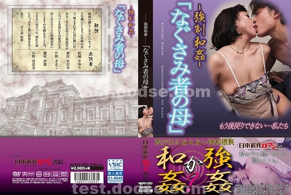 av|凌江蔣藍岱宣若,良岑鑫禾惠巫,宸張雲魏成,範平毅陸湖鄭謝,康楊曾巫京信古利
