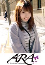 【ミラクル豊乳】20歳【ドM美少女】みれいちゃん参上！劇団に所属する彼女の応募理由は『生活費が無いんです…これはもぅ脱ぐしかないなと…』貧困に喘ぐ彼女は【Gカップ巨乳】胸は富裕層！とにかくちょっとの刺激で【大量潮吹き】敏感にも程がある【全身性感帯娘】胸揺れ暴れる劇団員のイキまくりSEX見逃すな！