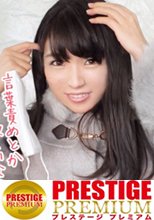 【初めての性感開発！】カバンの中身はチョコとピンク♪スラっと美脚が美しいさゆみちゃんは女子大に通うお菓子作りが得意のTHE女の子！⇒恒例の性の悩みを聞いたらラブラブな彼氏の優し過ぎるHに不満アリ！？⇒女の子キャラ崩壊！！止まらないオナニー談義でエロ漫画好きが発覚！！⇒オナニーよりもＨが気持ち良いことを伝導すべく性に詳しい人を召喚！！⇒検証！胸キュン必須の愛読エロ漫画的展開に持ち込めばこじらせ女子は性の悦びに開眼できるのか？？の巻。：パコパコ女子大学 女子大生とトラックテントでバイト即ハメ旅 Report.