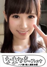 【個人撮影】まりあ/21歳/メイドカフェ店員 中出し！/とにかくかわいい…/彼氏ん家/どエロ美少女/スレンダー/デカクリ/お風呂場プレイ/3発射/2SEX/フェラ/口内発射/顔射/お掃除フェラ/精子大好きっ子