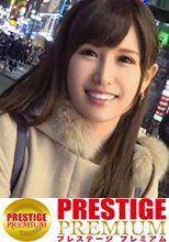 マ○コ横に輝くエロボクロはまさにスケベ女の称号！！ルックスはアイドル級なのに夜な夜なエロ本を見ながら外イキオナニー！本気を出したら60秒に1回イケちゃう変態オナニストれなちゃんは男を唸らせる甘え上手な魔性の女だった！！<女子大生をガチ口説きNO.023>
