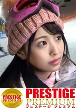 【新垣●衣似でフェラ顔天使】同じ人とは2回ヤらないチ○コは使い捨て主義！長野県のゲレンデに居た清楚系ビッチはワンチャンSEX狙いの確信犯！！見た目とは裏腹な肉食系淫乱女のヤル気スイッチオン→本気汁を垂れ流し喘ぎまくる！！＜エロい娘限定ヤリマン数珠つなぎ！！～あなたよりエロい女性を紹介してください～12発目＞