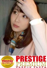 働くドMさん. Case.10 IT企業 WEBエンジニア/黒崎さん/22歳「彼氏のチ◯コは傍にいたらすぐ触っちゃうw」ていう自称変態スケベOLちゃんに密着！！まさかと思ったけど車内でチ◯コ見せた途端に「めっちゃデカくないですか？w」つって素直に喜びだしちゃう始末！！それじゃあ退勤後のご褒美に～って呼び出し⇒激ハメセックス！！！！！！