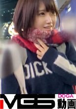 マジ軟派、初撮。 1217