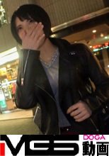 マジ軟派、初撮。 1220