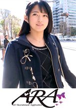 【清純SSS級】19歳【ピュア美少女】みつきちゃん参上！普段は医療福祉の専門学校に通う彼女の応募理由は『学費の返済と…エッチ勉強したくて…』経験の少ない清純美少女！初体験が盛りだくさん！人生初【潮吹き】人生初【駅弁】人生初【顔面発射】『私、小悪魔な女子になりたいんです…♪』そのままでイィと思います！清純美少女のガチイキSEX見逃すな！