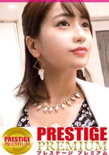 連続中出し2回！顔射1回！計3連発！エロテクニック・顔面偏差値70オーバー！「ゴムは大丈夫です…」自らパイパンマ●コに生ハメ希望！何者だこの奥様は？？？？？【パイパン美人奥様、自宅で正しいSEXの仕方セミナー開きますの巻】