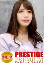 働くドMさん. Case.11美容系企業 社長秘書/工藤さん/26歳 前代未聞！！無限に痙攣絶頂繰り返してガックンガックン！！ブルブルッ！！さすがどエロ漫画の鉄板ネタ：社長秘書！！男のロマン！！！艶のある大人の働くオンナのイキ様、人生に一回は観ておきたいセックス第一位！！