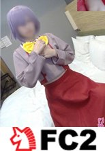 日常幸子コスでえちえち！JD2回ちゃんでボクかわ幸子に「おら！幸子！孕めぇぇぇぇ！」【個人撮影】