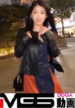マジ軟派、初撮。 1243