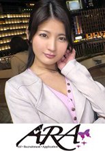 【超ドMMM級】24歳【美人看護師】あおいちゃん参上！声がとても可愛い彼女は肛門科で働く看護師さん！応募理由は『めちゃくちゃに責められたいんです…♪』とにかく太くて硬いお注射希望の【変態看護師】『イッても止めないでほしいんです…』連続アクメ希望！『イラマチして下さい…』【無類のドマゾ】首絞め撃ピストンに【痙攣状態】『もっといっぱいお薬処方して下さい…♪』保険適用外ですねw