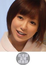 北池袋盗撮倶楽部 ゆう 4