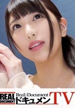 家まで送ってイイですか？ case.131 隣人の性活を盗聴！？オナニー！？川〇春奈似の美女、ナゾの性癖！？⇒ナゾの聴診器…ナゾの器具…ナゾだらけの自宅！⇒ナンパ、合コン、ウェルカム男！魅惑の誘惑テクニック！⇒ドM変態、首絞め、拘束、スパンキング、涙目痙攣、激イキ昇天！！⇒美貌とSEXが合わさり最強！！⇒貧乏、孤独、女手一つで育てた母へ…涙と感謝の孝行旅行！