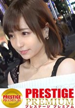 即ハメ×中イキ×生中出し×まさかの2回戦突入！人妻なのに常に膣内刺激を求めるド変態！膣中敏感マ○コをイッてもイッても犯し続ける！【寝室】【ダイニング】【キッチン】夫婦の愛の巣でただひたすらに性器をぶつけ合う野性的SEX！＜エロい娘限定ヤリマン数珠つなぎ！！～あなたよりエロい女性を紹介してください～14発目＞