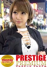 金髪ショート、ミニマムボディ、肉厚パイパン、ぬるテカ桃美尻！昼はエステティシャン夜はクラバー。チ●コを求めて毎夜クラブを徘徊するヤリまんクラバーひめかん確保！小さな体で大きな性欲！男を唸らす締まった膣に太チンぶち込みひゃんひゃん喘がせ大量射精完了！！