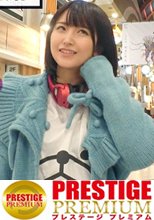 〝変態欲求〟剥き出し美少女コスプレイヤー！！！幸せよりも不幸を求めてしまう本物の〝メンヘラ〟美少女！！！酔った口から超絶ネガティブ発言が連発！！！度の超えた飲酒で理性が完全崩壊！…で、剥き出しになった欲望が止められずチ●チ●を悲願しながら巨乳を振り乱してイキ狂う完璧狂乱セックスは…勃起せずにはいられませんっ…！！！：夜の巷を徘徊する〝激レア素人〟！！ 15
