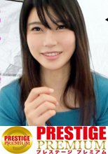 【内気なJDの熱い桃尻】わんぱくだった少女時代を経て今では文系むっつりスケベ⇒経験人数わずか2人でもSEXへの飽くなき興味⇒見た目に反して割と過激な性事情「正しい避妊はしたことない(外出しで凌ぐ)」⇒猥談には極めて饒舌なドすけべ娘の膣をあらゆる角度から突きまくって安産型の尻に射精一閃！の巻。：パコパコ女子大学 女子大生とトラックテントでバイト即ハメ旅 Report.089