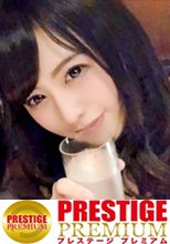 激濡れ早漏ムッツリ美女！！！ルックスの割に経験薄の未開発マ●コ！！！そんな彼女の頭の中は、四六時中『あんな事したい♡こんな事したい♡』でいっぱい！！！その上楽しいお酒でお股はもぉ〜ジュンジュンのきゅんきゅん状態！！！男優の超巨大チ●ポで文字通り朝まで激イキ連発の最高の撮れ高だった件！！！：朝までハシゴ酒 40 in 神田駅周辺