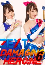 ダメージングヒロイン06 愛の妖精 チアフェアリー